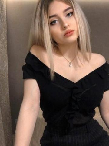 Мишель