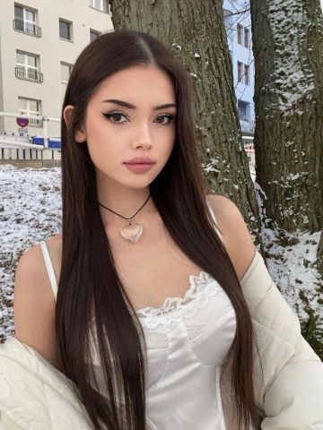 Эльмира