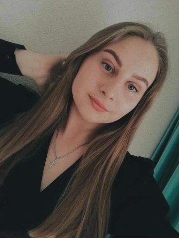 Нина